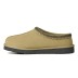 Mens Tasman Slipper - Muted Brass / Magnolia Leaf