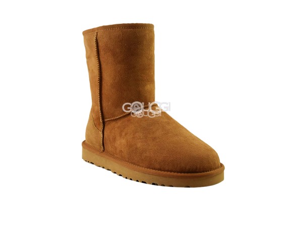 Classic Short Chestnut