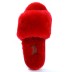 Fluff Slide Slippers Dark Red
